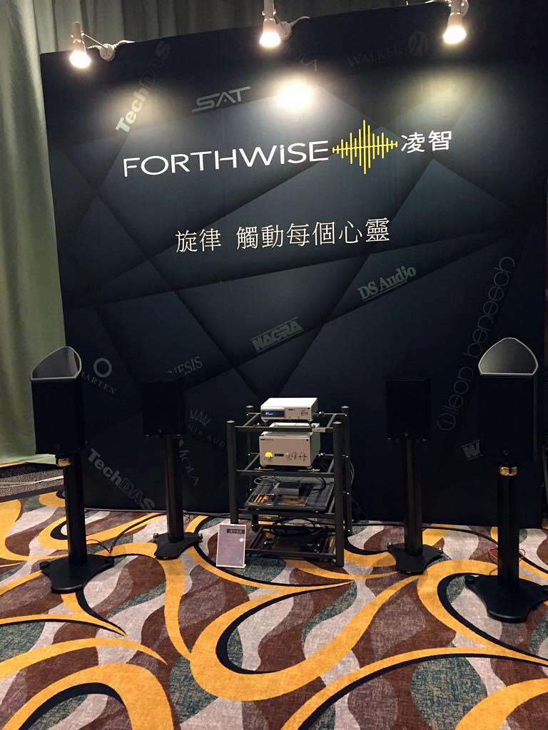 Geometry Series Discovery II and Vertex Loudspeakers carbon Fibre Asia Hong Kong AV Show 2017